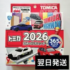 Item thumbnail for item 08c30ac9-3389-4308-9e06-16ab5da0c817