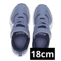 ASICS キッズスニーカー ライトブルー　18cm