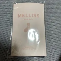 MELLISS nights socks