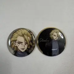 ブラックスーツ スタンリー缶バッジ Dr.STONE ジャンプフェスタ 2026