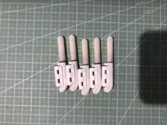 Item thumbnail for item 0c8dcb66-b437-4dd3-bdfb-e8c739cf6e92