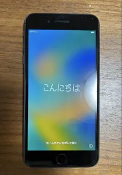 Apple iPhone 8 Plus ジェットブラック