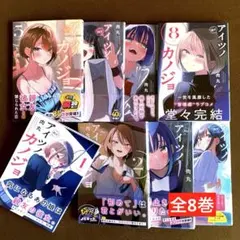 Item thumbnail for item a048f73a-13ea-4203-a745-f3e34def8172