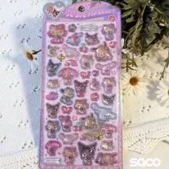 うるちゅる ポップシール サンリオ　日焼けキティー