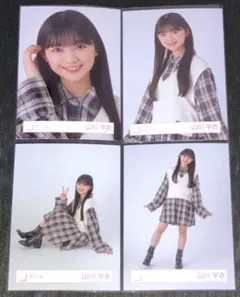 2025年最新】欅坂46生写真の人気アイテム - メルカリ