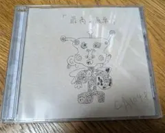 2026年最新】dezertの人気アイテム - メルカリ