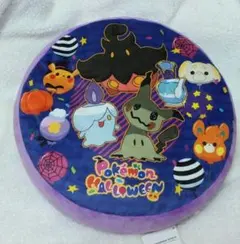 ポケットモンスター リバーシブルクッション～楽しいハロウィン～