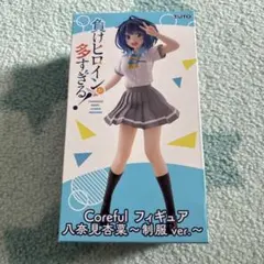 負けヒロインが多すぎる！ 八奈見杏菜 Coreful フィギュア