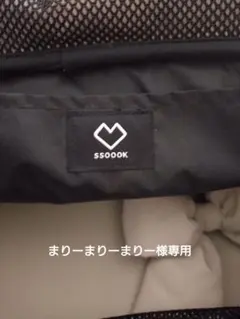 ssoook ペット用フロントキャリーリュック Mサイズ - メルカリ