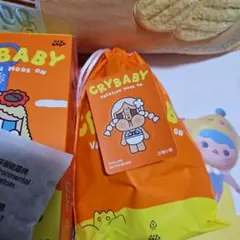 CRYBABY Vacation Mode On CHILLING