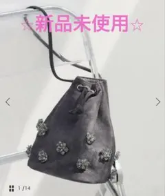 スウェード ハンドバッグ