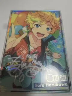 2026年最新】あんスタ 春川宙の人気アイテム - メルカリ
