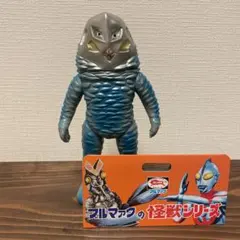 2025年最新】ブルマァク ザラブ星人の人気アイテム - メルカリ