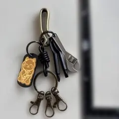 三得キーホルダー