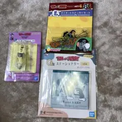 トムとジェリー一番くじ3種