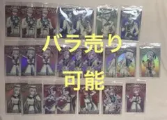 にじさんじ ウエハース