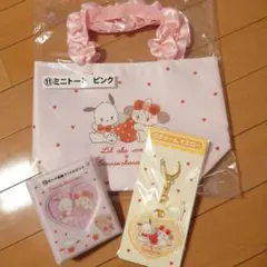 Lil ala mode×サンリオ　当たりくじ　3点セット