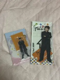 有岡大貴 アクスタ