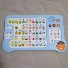 ひらがなかずキーボード こどもちゃれんじ 2025年度のサムネイル