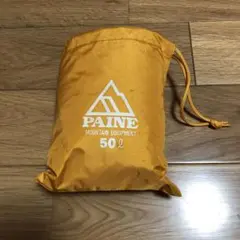 Item thumbnail for item 6a5b93ac-034b-4bc8-9c68-75ec445fdb4b