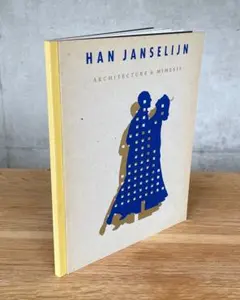 Han Janselijn　Architecture & Mimesis