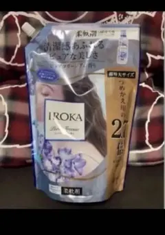 ♚みね⑅﻿♚様 リクエスト 7点 まとめ商品