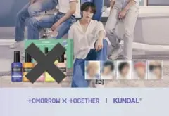 未開封　TXT kundal クンダル フォトカード