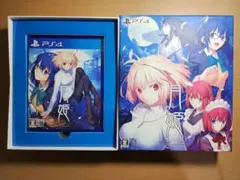 【未開封】月姫　魔法使いの夜　初回限定版　switch Switch 月姫 -A piece of blue glass moon- 魔法使いの夜 初回