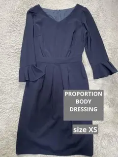 ３月末迄[BODY DRESSING] 紺ワンピース　 膝丈　セレモニー　入学式