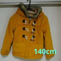 ブランシェス ダッフルコート サイズ140