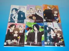 DVD かぐや様を告らせたい 天才たちの恋愛頭脳戦 3期 4巻セット