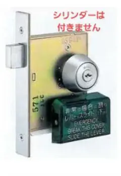 Item thumbnail for item dcacd8b4-c381-41f4-a17c-c3debeee1bea