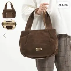Dakota パローネ　トートバッグのサムネイル