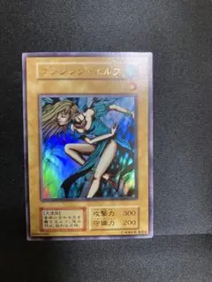 2026年最新】遊戯王 ダンシングエルフの人気アイテム - メルカリ