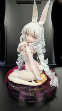 ワ*ベ様 アズールレーン ル・マラン 昼寝好きのラピヌ 1/4 完成品フィギュア