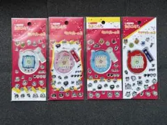 【正規品】たまごっちキラキラシール2 全4種類コンプリート 4枚セット