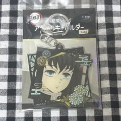 鬼滅の刃 時透無一郎　アクリルキーホルダー　螺鈿風