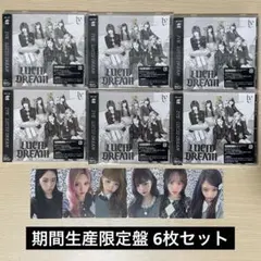 IVE LUCID DREAM 期間生産限定盤 6枚セットのサムネイル