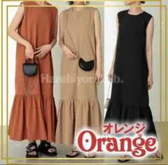 ♪新品♪ロングワンピースノースリーブ マキシ丈 ロングワンピース夏 レディース