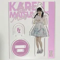 かあちゃん＊体調不良不安定様 リクエスト 4点 まとめ商品