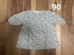 Item thumbnail for item 9d81787d-85ae-4de5-b8fe-c4e45d869994