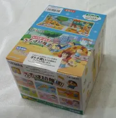 リーメント クレヨンしんちゃん　みんなあつまれ！ふたば幼稚園 未開封 BOXのサムネイル