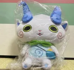 【新品未使用】妖怪ウォッチ コマさん DXぬいぐるみだニャン