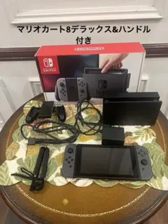 Nintendo Switch 本体と付属品セット