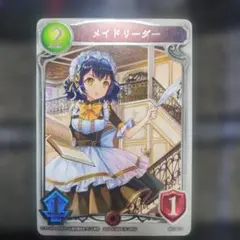 Item thumbnail for item 2fee692a-aef9-47ff-aeb1-ab9aabb3e35b