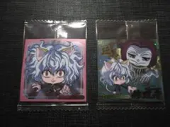 HUNTER×HUNTERウエハース　9-07　9-24　ネフェルピトー