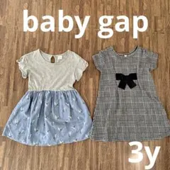 baby gap 半袖　ワンピース　もう一枚ワンピースのおまけ付き♪