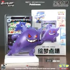 Item thumbnail for item 593441eb-d90a-42c0-b2f8-be1614ea8420