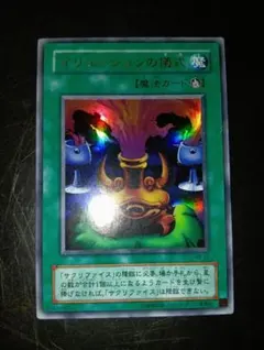 もみじ様 リクエスト 5点 まとめ商品