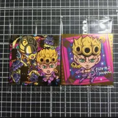 ジョルノ・ジョバァーナ　ジョジョの奇妙な冒険　シールウエハース　２枚セット